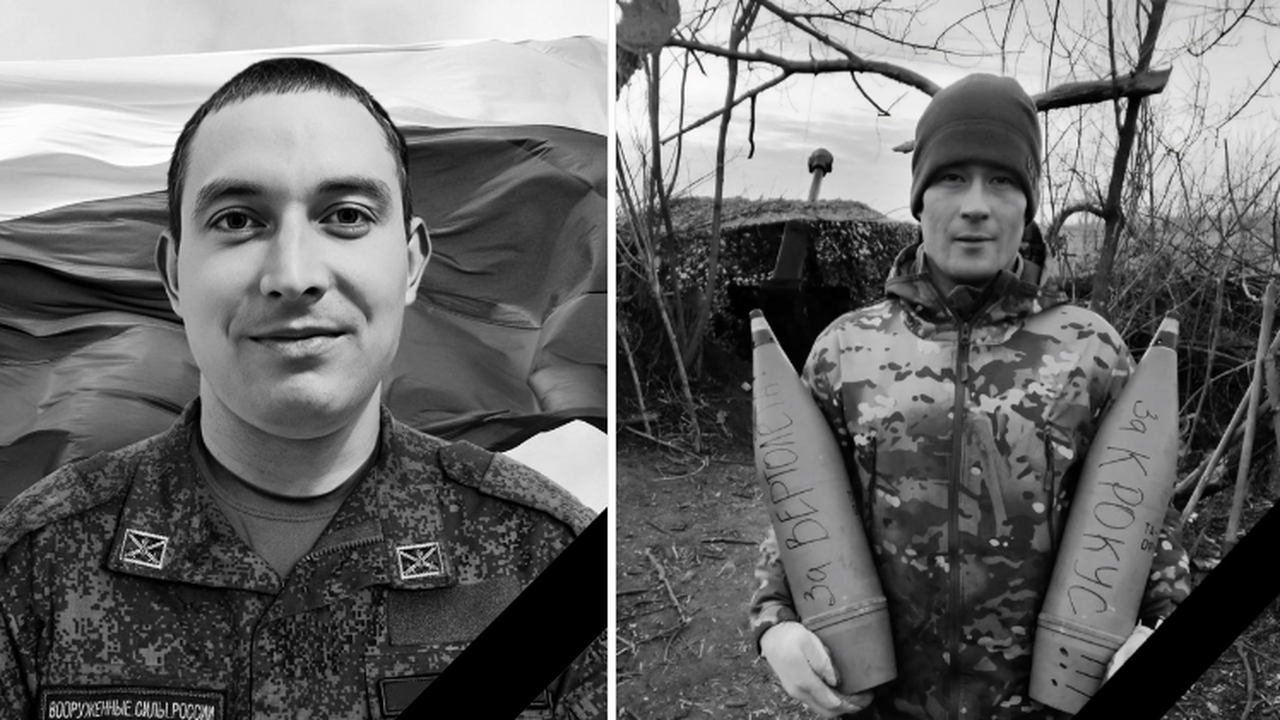 8 июля в Верещагинском округе простятся сразу с 2 бойцами СВО Дмитрий Соловьёв погиб 26 марта 2025 года