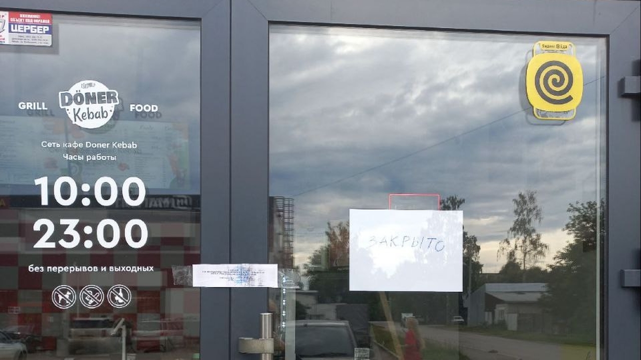 Антисанитария стала причиной закрытия пермского кафе на 45 суток В связи с угрозой здоровью и жизни людей суд пр...