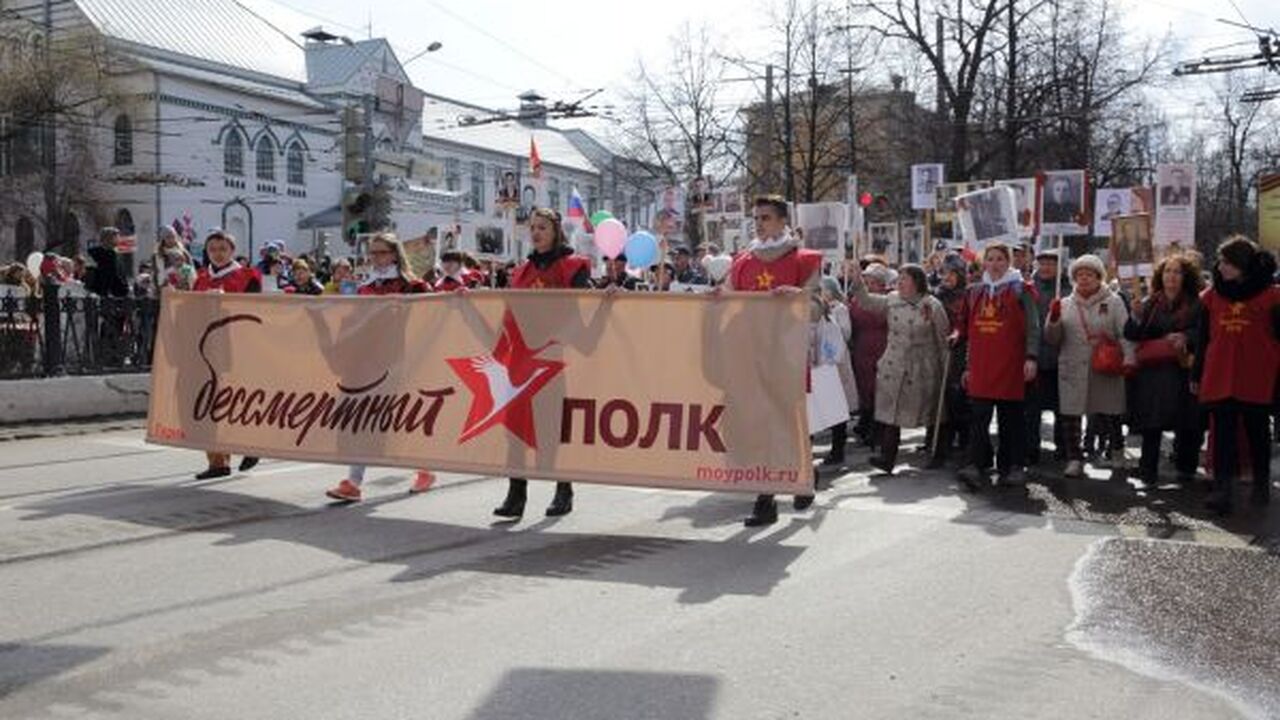 В Перми «Бессмертный полк» пройдет 9 мая по главным улицам города После трёхлетнего перерыва в Перми вновь органи...