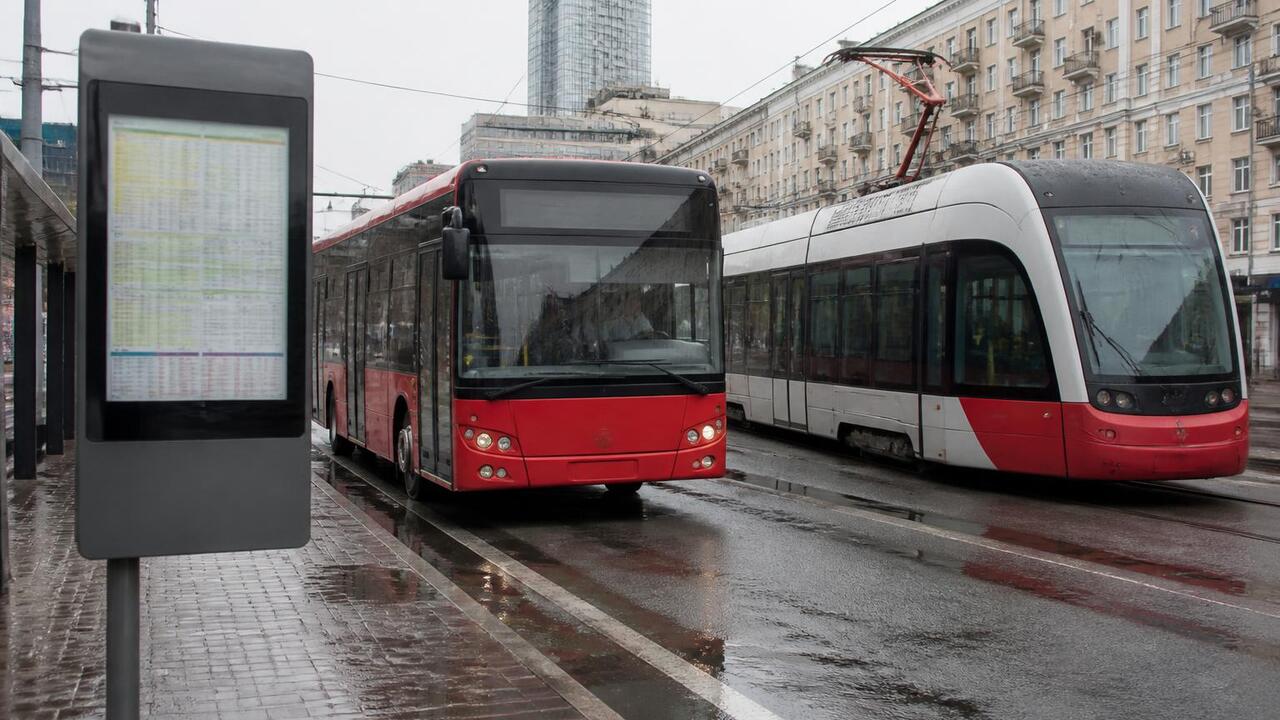 С 1 октября в Перми изменится расписание автобу...