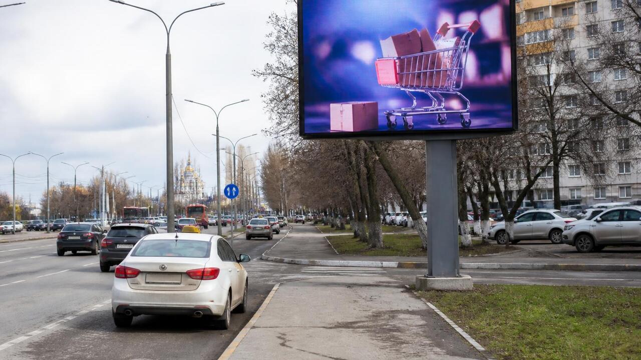 Пермский суд обязал предпринимателя выплатить 1,8 млн рублей за услуги по продвижению Дзержинский районный суд Перми взыскал с предпр...