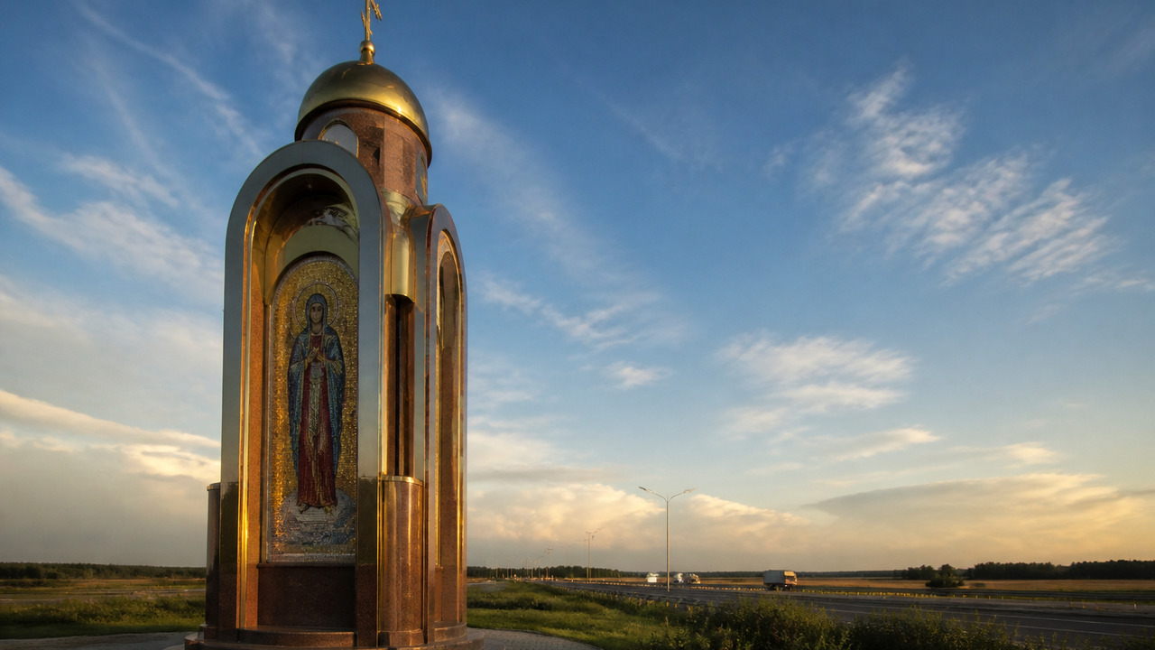 На трассе М-12 в Пермском крае открыли правосла...