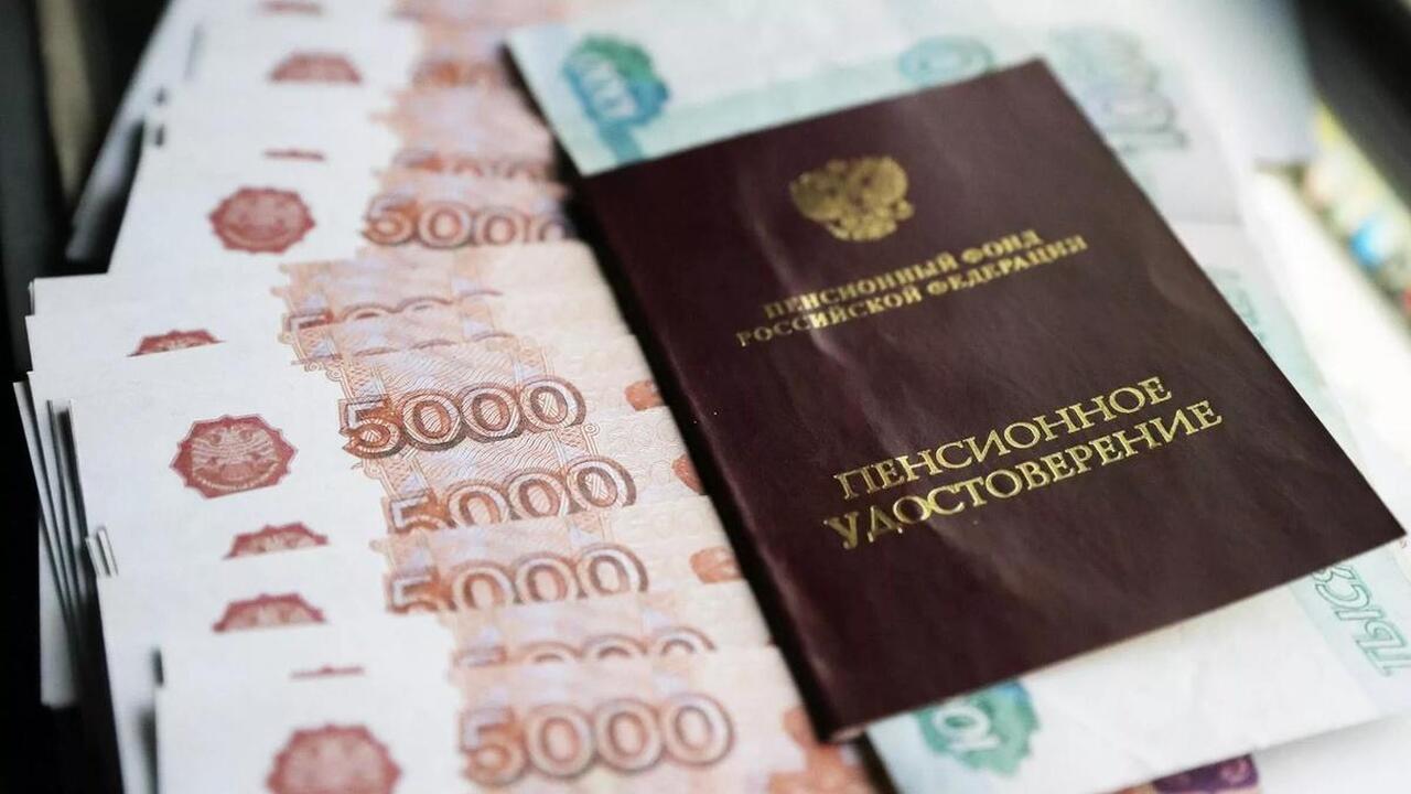 Миронов предложил отменить пенсионные баллы: по...