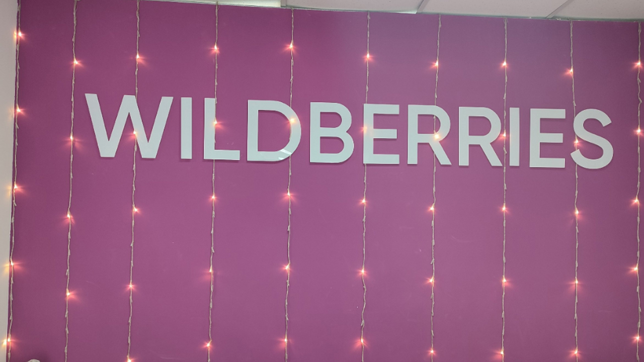 Wildberries отказался от....