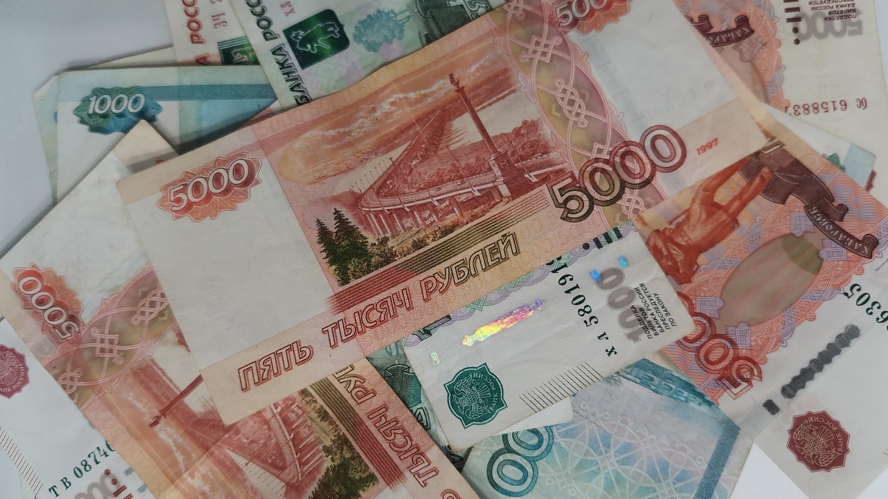 Пенсионерам с 15 мая зачислят на карты выплаты за 2018-2024 годы: каким пермским пенсионерам ждать денег Откройте для себя, как получить перерасчет пенс...