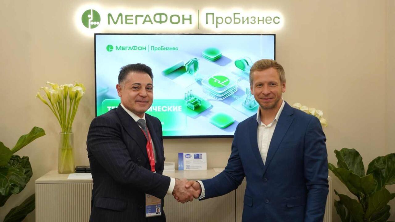 Оператор и платформа операций с недвижимостью Ц...
