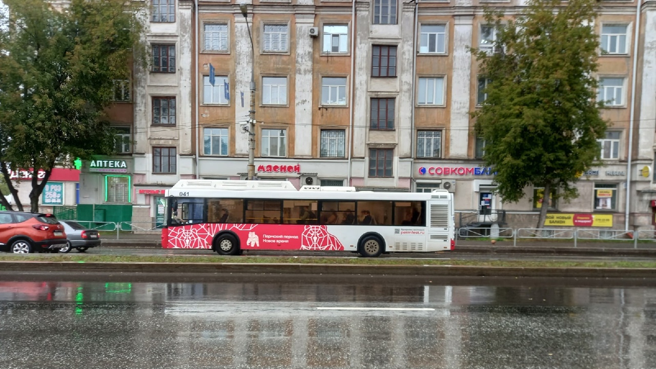 В Перми снижается дефицит водителей автобусов В Перми постепенно решается проблема нехватки в...