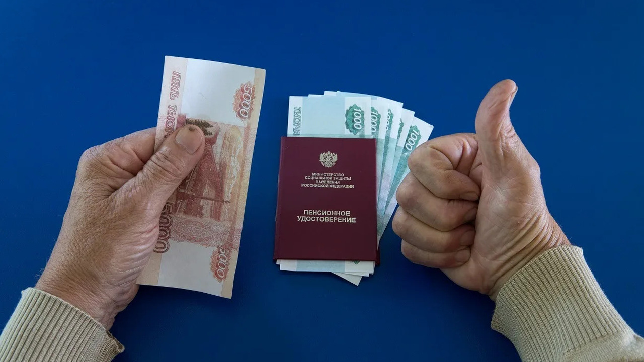 Российских пенсионеров в 2026 году ждёт двойная...