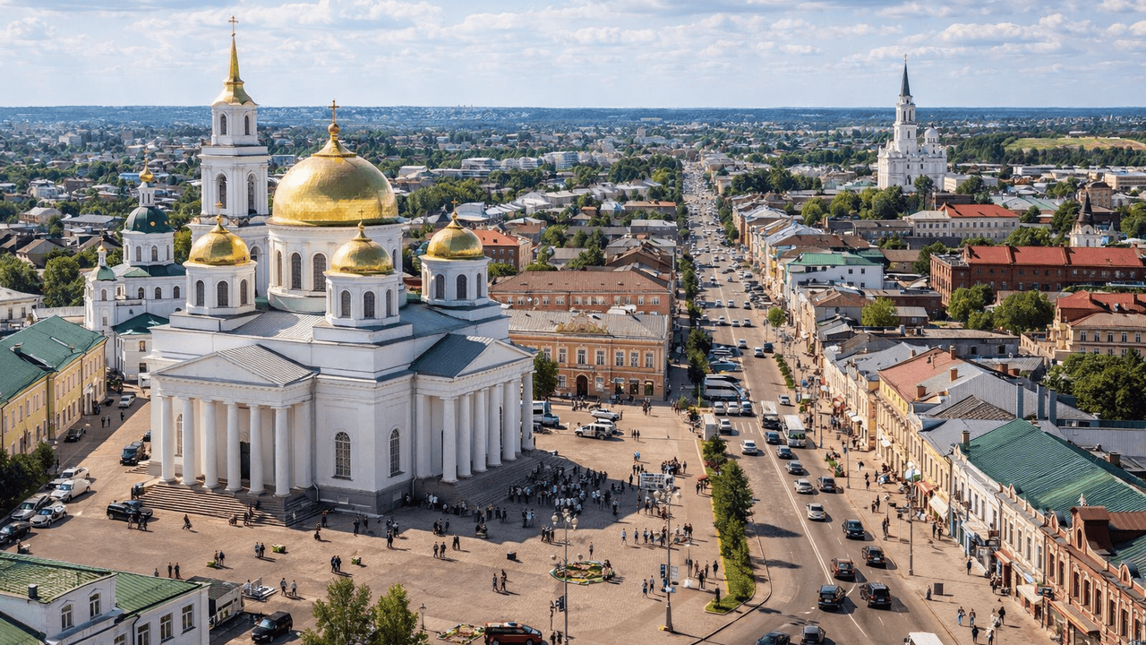 Город с минимальными расходами и высоким качеством жизни: где в России дешевле всего жить В России есть город, где стоимость жизни официа...