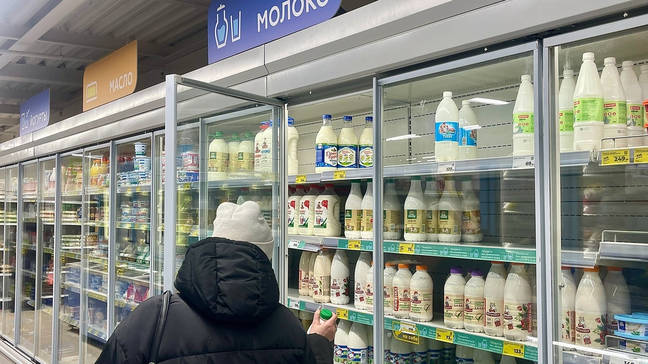 Больше никогда не куплю молоко и курицу в "Магните": бывший работник магазина раскрыл всю правду Осторожно, испорченные продукты! Узнайте о реал...
