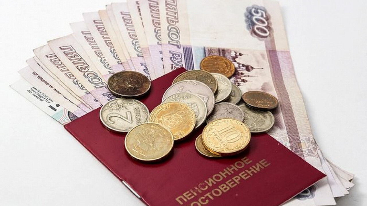 С октября 2025 года в России произойдёт индекса...