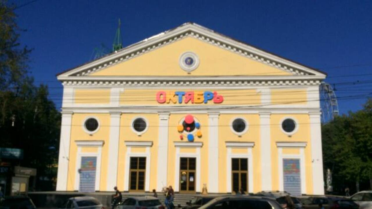 Собственники здания на Комсомольском проспекте,...