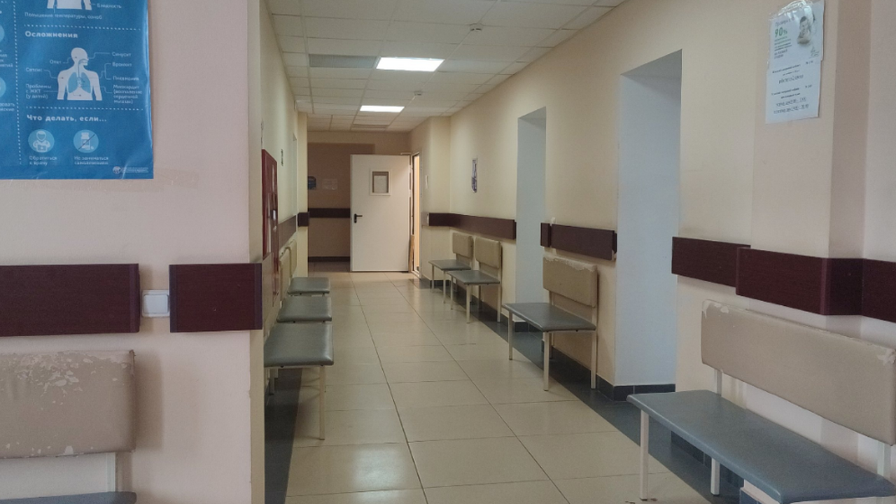 Уже с 1 сентября можно будет выбрать любую поликлинику в своём регионе Подать заявление можно в...