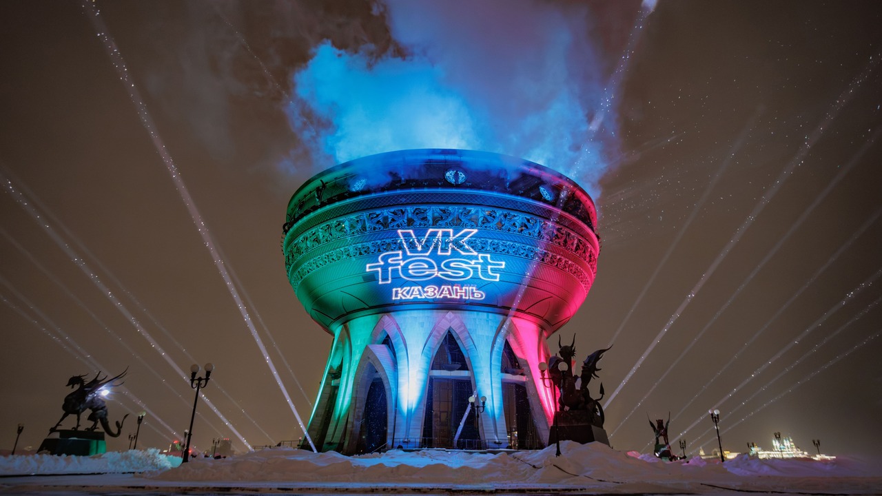 VK Fest в 2026 году снова пройдёт в Казани. Мер...