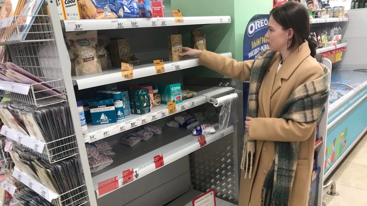 Соль — обязательный ингредиент каждой кухни, од...