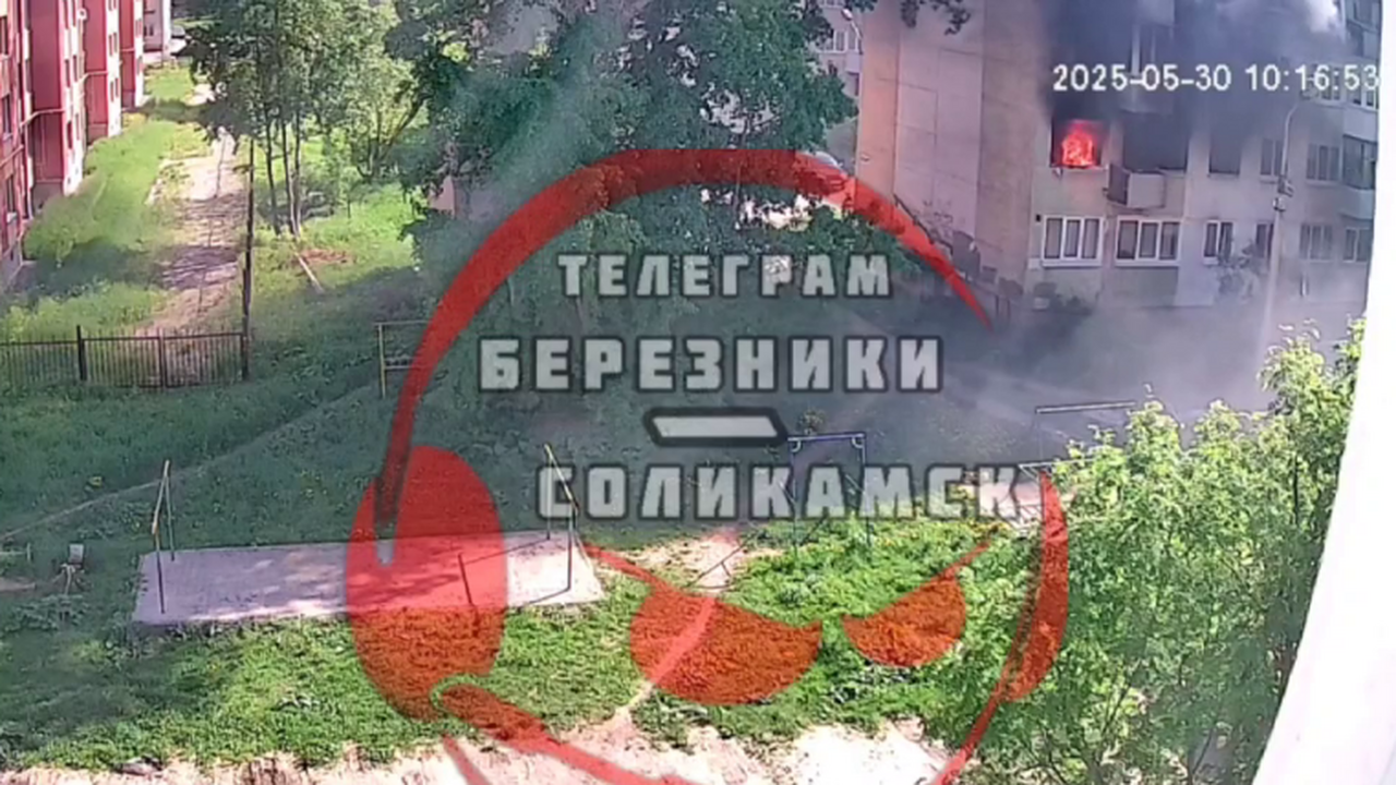 Ура.ру: Взрыв газа уничтожил квартиру в Пермском крае Пожарные установили, что огонь охватил бытовые ...