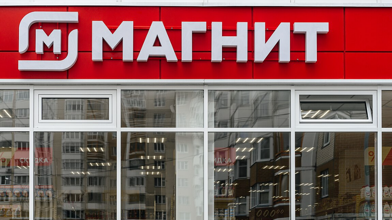 В пермском магазине «Магнит» запретили продажу весовой продукции из-за моли Из-за угрозы для здоровья суд приостановил прод...