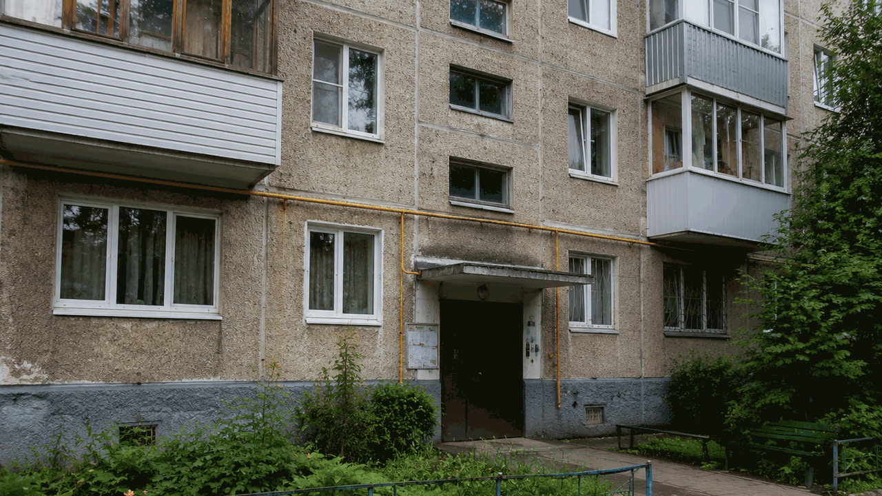 На заседании правительства Пермского края 15 ма...