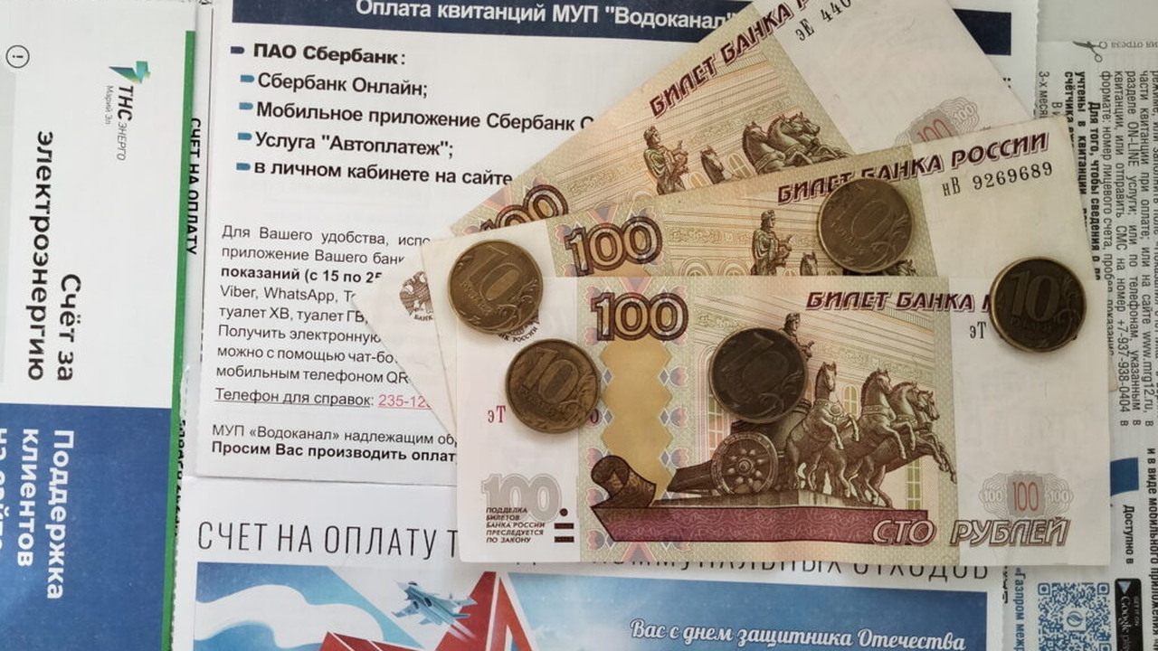 С 1 марта 2025 года вступает в силу новый поряд...