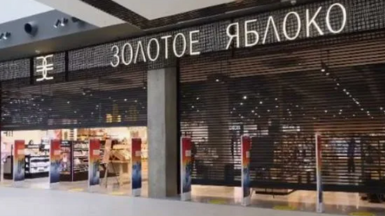 В Перми умерла 27-летняя сотрудница «Золотого яблока» после потери сознания В Индустриальном районе Перми молодая женщина п...