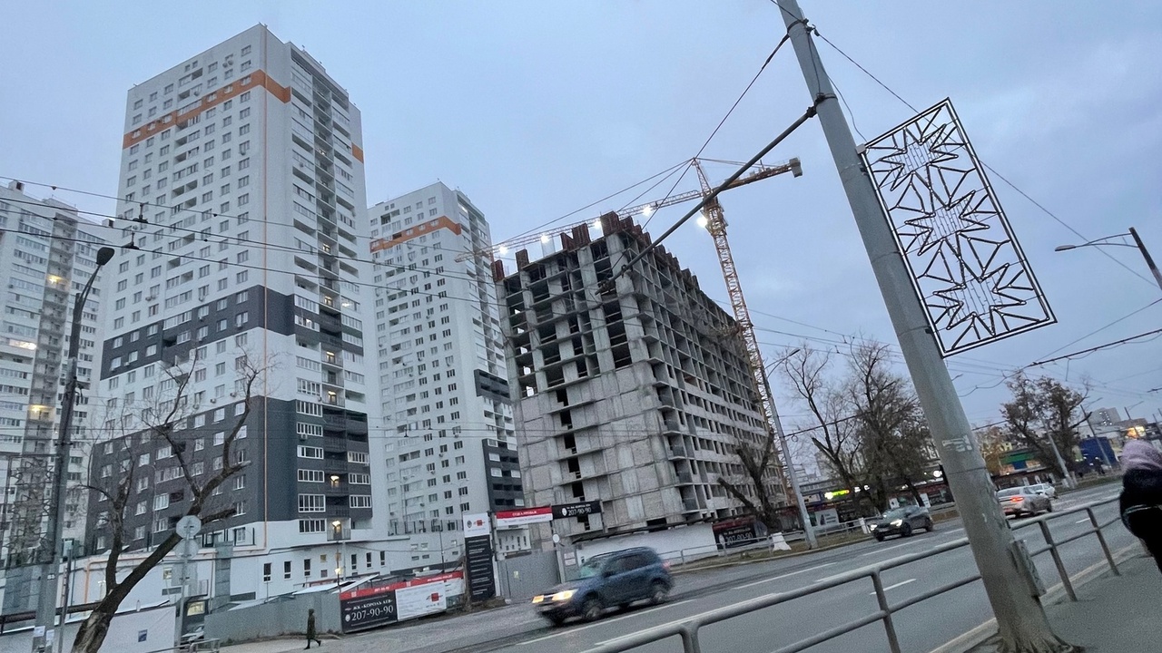 В Перми взлетели цены на квартиры: список самых дорогих районов и улиц Какие улицы в Перми за год стали лидерами по ро...