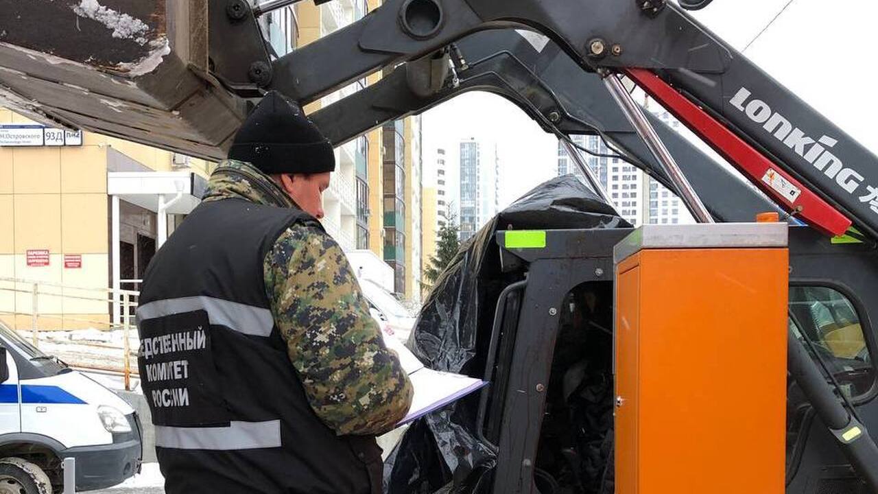 По версии следствия, обвиняемый нарушил правила...
