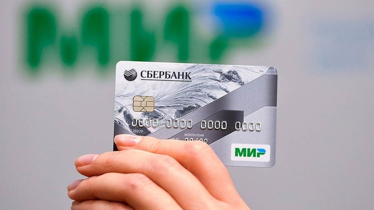 С сегодняшнего дня: Сбербанк обратился ко всем, кто хранит средства на карте Сбербанк выступил с официальным предупреждением...