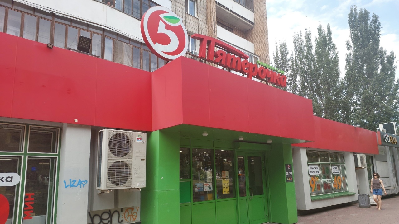 Внутрь магазина больше никого не пустят: популярные супермаркеты «Магнит» и «Пятерочка» приняли важное решение для всех покупателей Дарксторы: будущее шопинга уже здесь, но что эт...