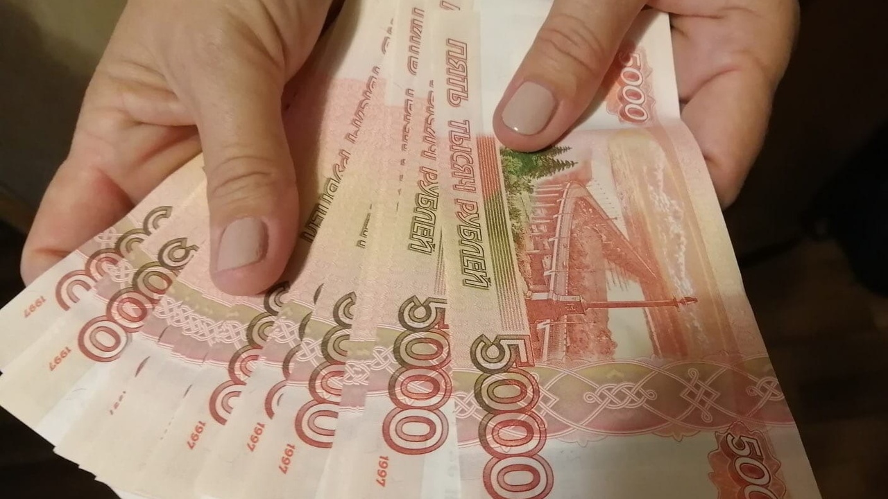 В Пермском крае число частных инвесторов превысило 800 тысяч По данным Московской биржи, в Пермском крае про...