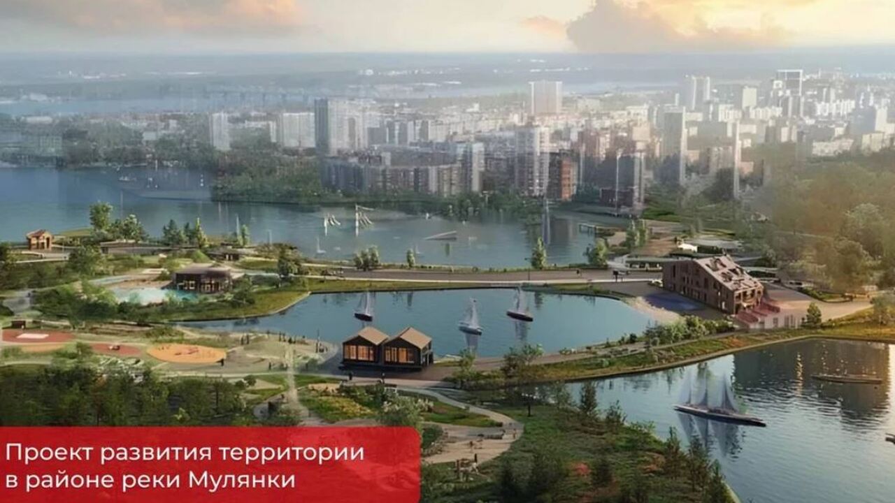 Мэр Перми показал эскиз застройки берега Мулянки на Парковом Мэр Перми Эдуард Соснин представил эскиз будуще...