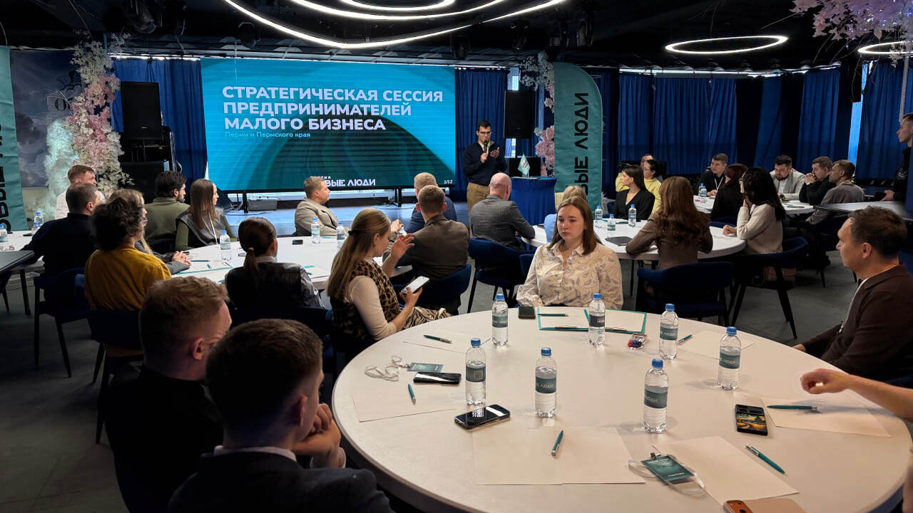 Проблемы, с которыми сталкивается малый бизнес,...