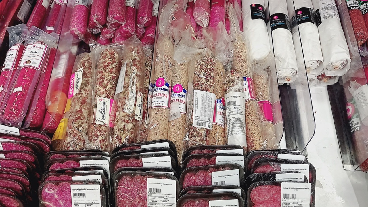 Роскачество провело исследование качества варён...