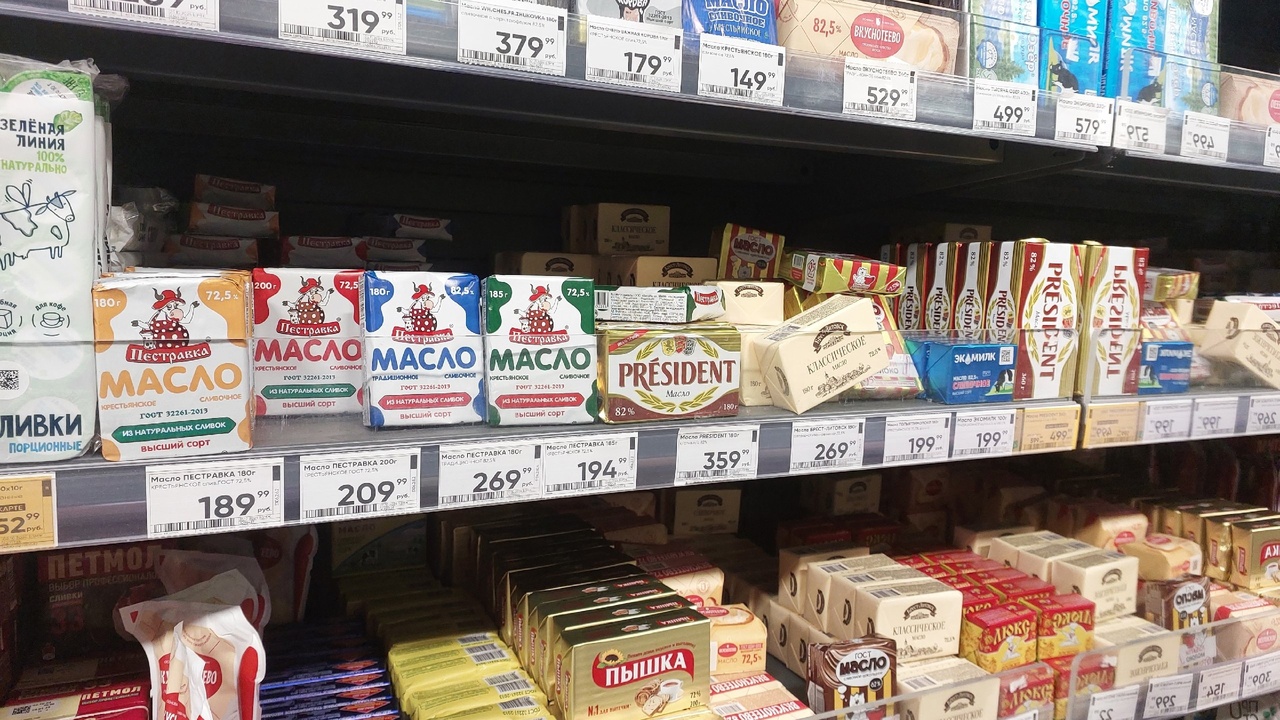 Росконтроль проверил сливочное масло: какие мар...