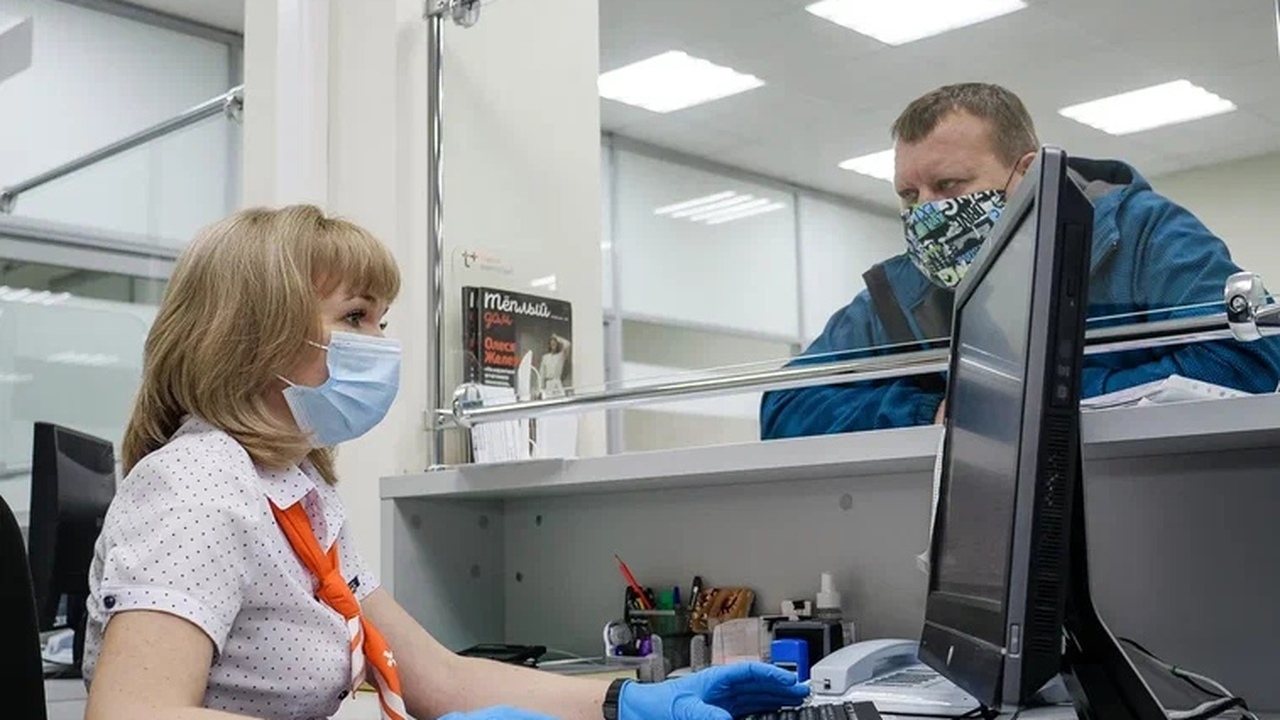 Узнайте, кто может выйти на пенсию досрочно в 2...