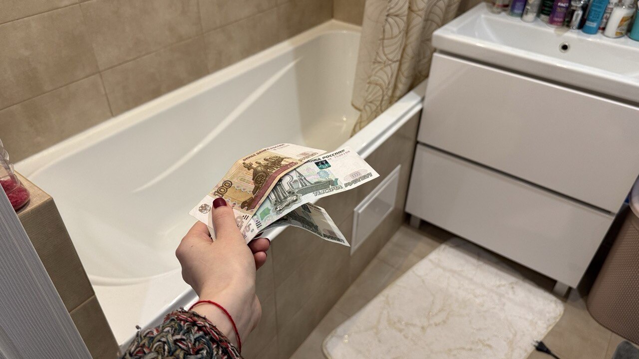 За установку этого прибора в ванной придётся платить 2500 рублей штрафа: самостоятельный демонтаж спасёт кошелёк Во многих многоквартирных домах жильцы, стремяс...