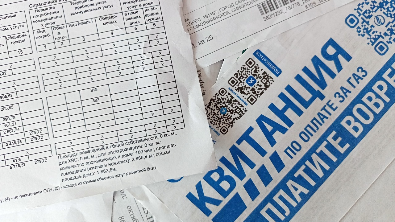 Дома резко "поумнеют": новые технологии помогут экономить на оплате ЖКХ Умные дома к 2030 году: Россия внедряет цифрову...