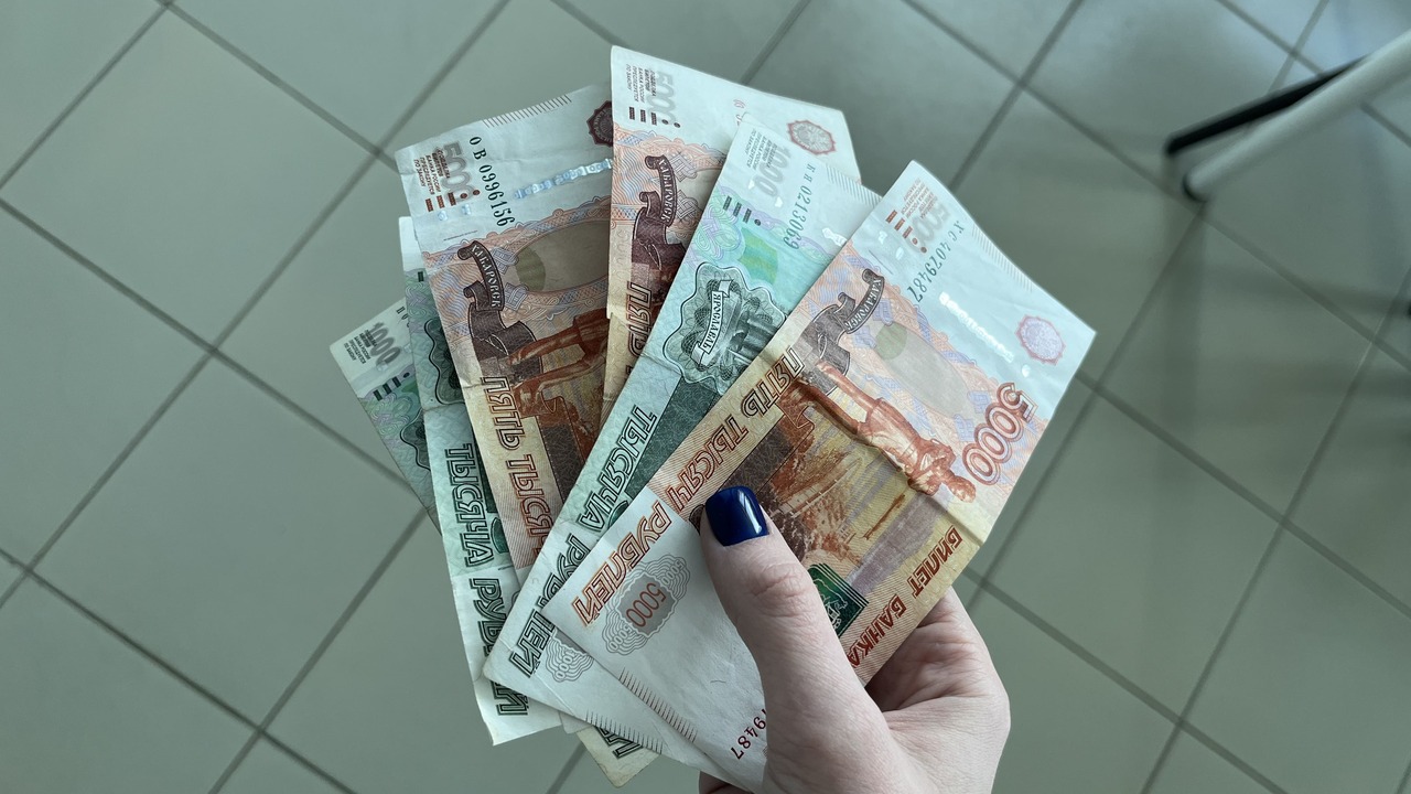 С мая по всей стране заговорили о выплате до 70...