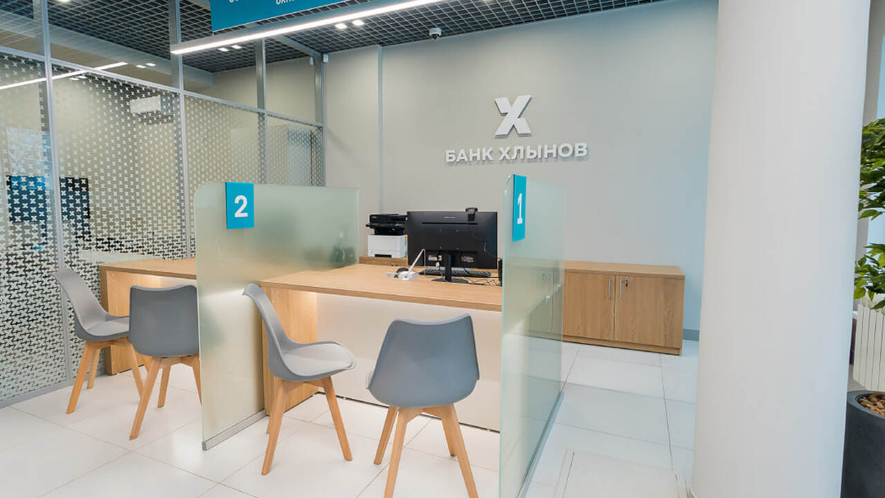 Банк Хлынов открыл офис по обслуживанию физичес...