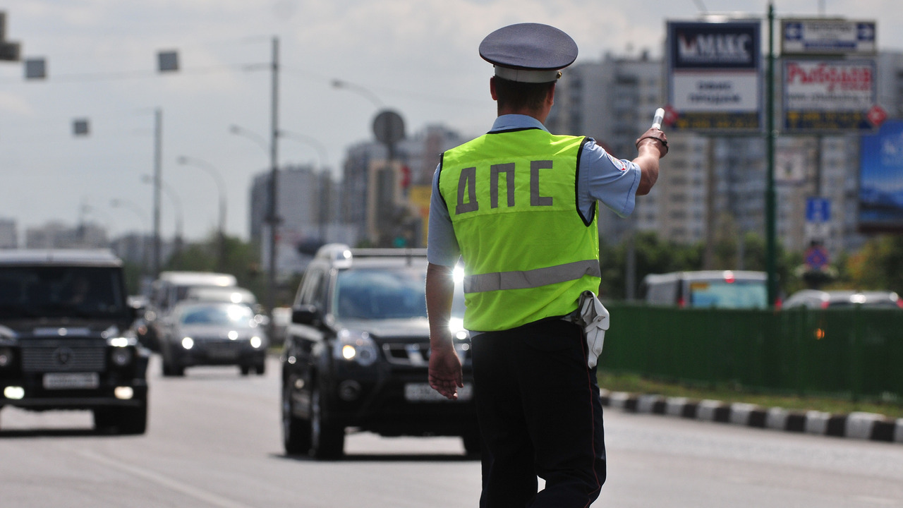 С 1 сентября в России вступят в силу обновлённы...