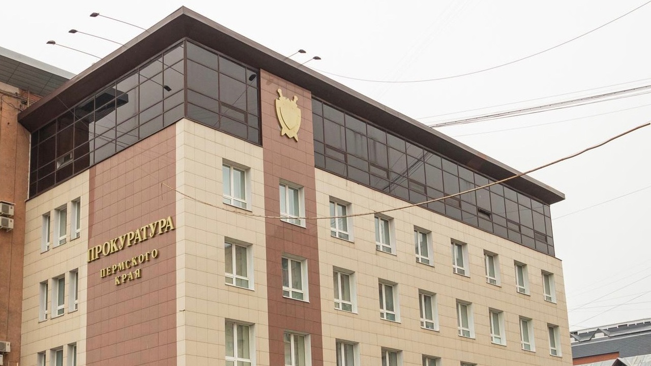 Прокуратура нашла нарушения в трудовых правах в пунктах выдачи заказов в Прикамье В Карагайском районе выявлены нарушения трудово...