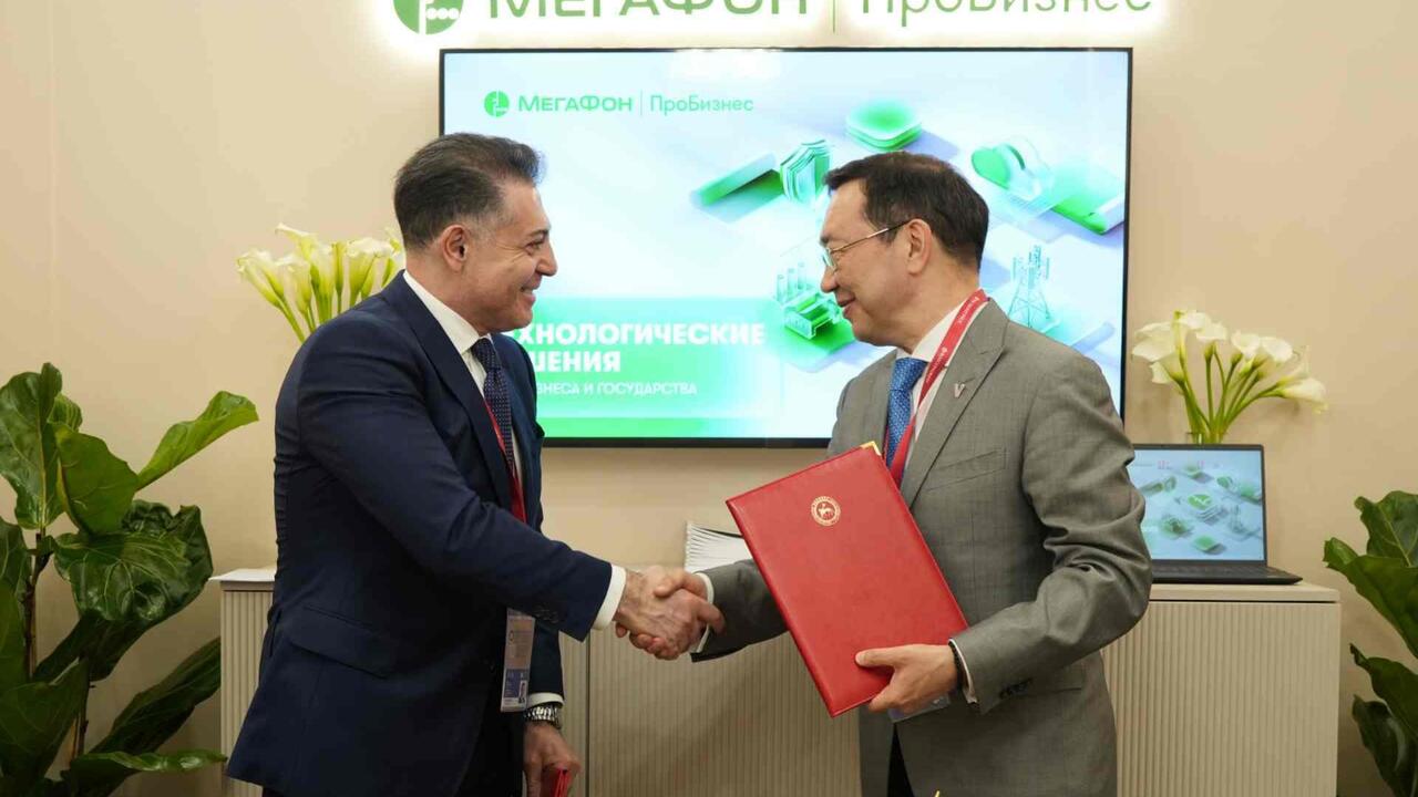 МегаФон и Правительство Республики Саха (Якутия...