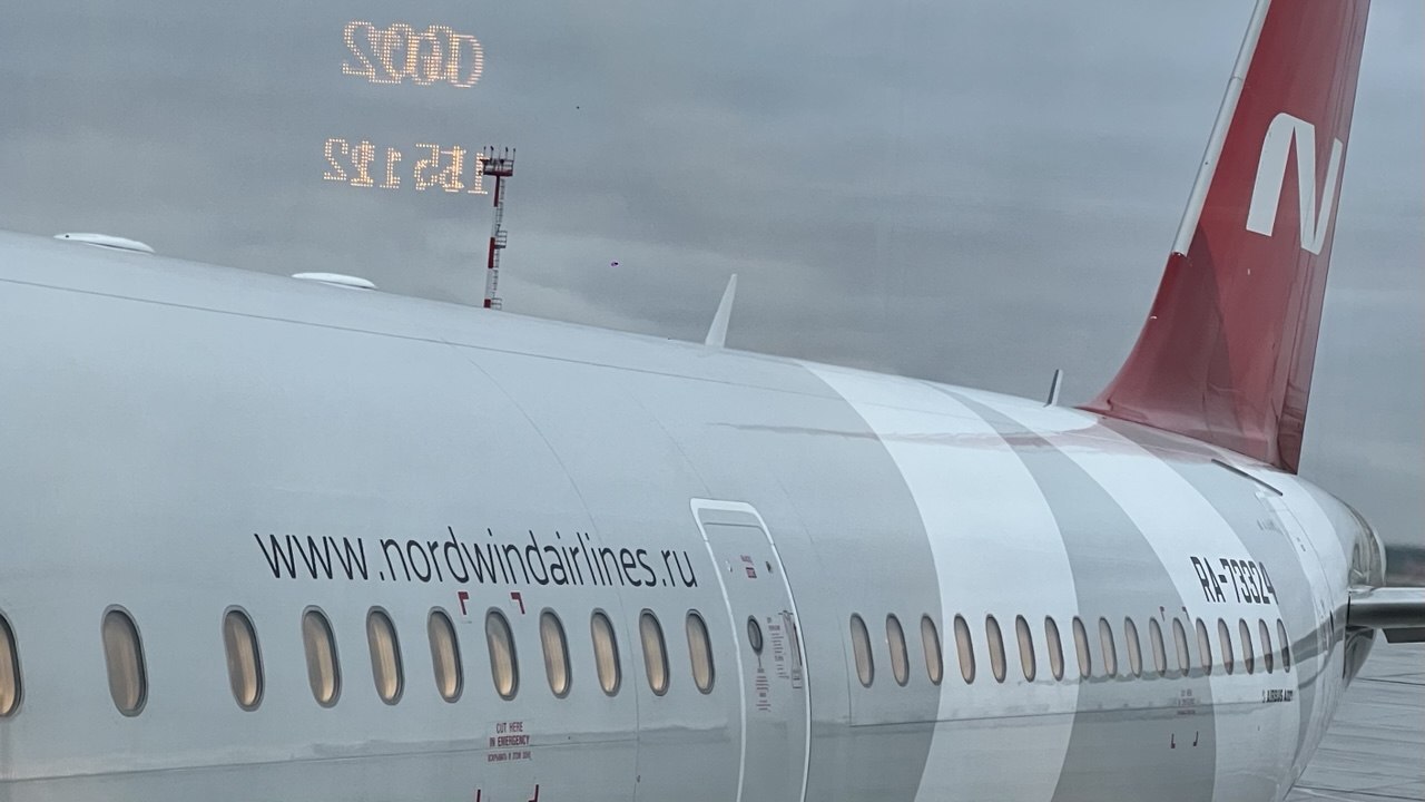 Аэропорт в Перми вошёл в число семи крупнейших аэропортов России Губернатору Дмитрию Махонину представили доклад...