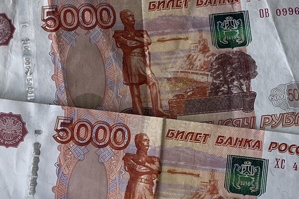 В Перми за 4 млн рублей изготовят сувенирные банкноты с гербом Перми