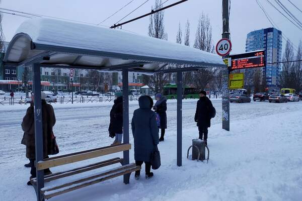 Синоптики предупредили о неприятных сюрпризах с 11 декабря: погодные изменения удивят даже экспертов