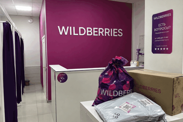 Wildberries и Ozon отменяют часть платежей с 5 августа