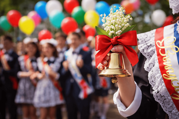 В Перми последние звонки пройдут 26 мая