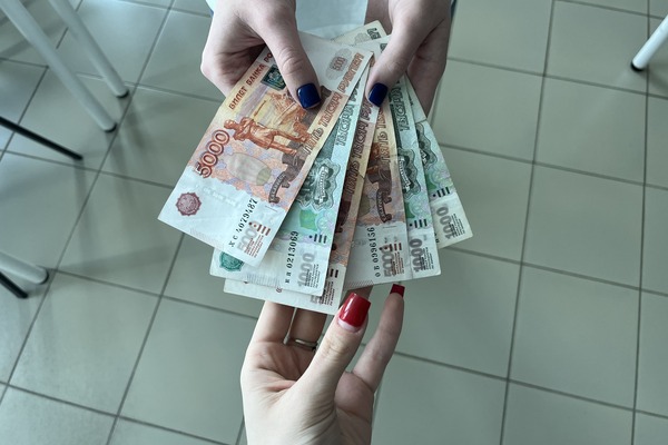 Доплата к пенсии может оказаться больше ожидаемого: кто вправе рассчитывать на 9 585 рублей