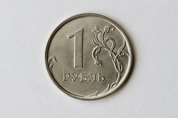 Этот рубль может вас обогатить: как распознать монету 2015 года, которая стоит как новый смартфон