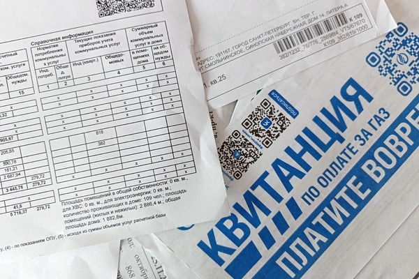 Россиян ждёт новая схема оплаты ЖКХ: почему квитанции могут приходить дважды в месяц с марта 2026