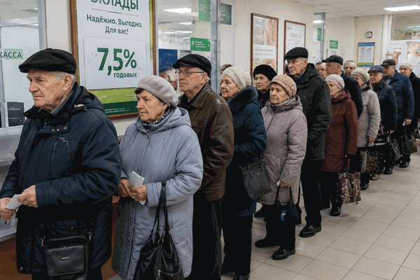 Вклад у пенсионера и льготы: когда проценты могут лишить выплат